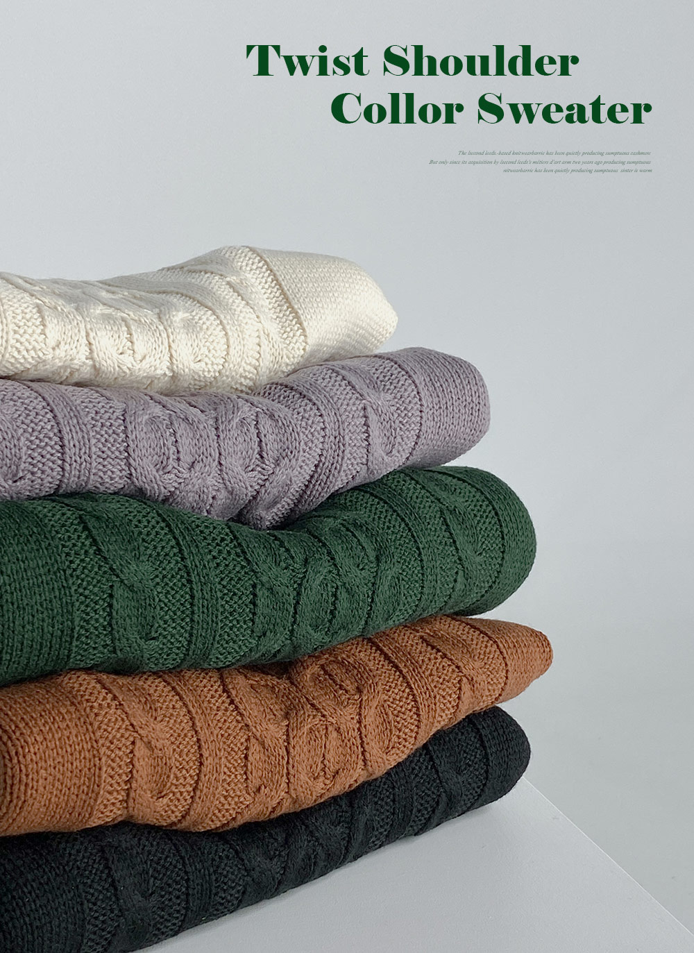 ケーブルショルダーカラーニット | DHOLIC | 詳細画像2