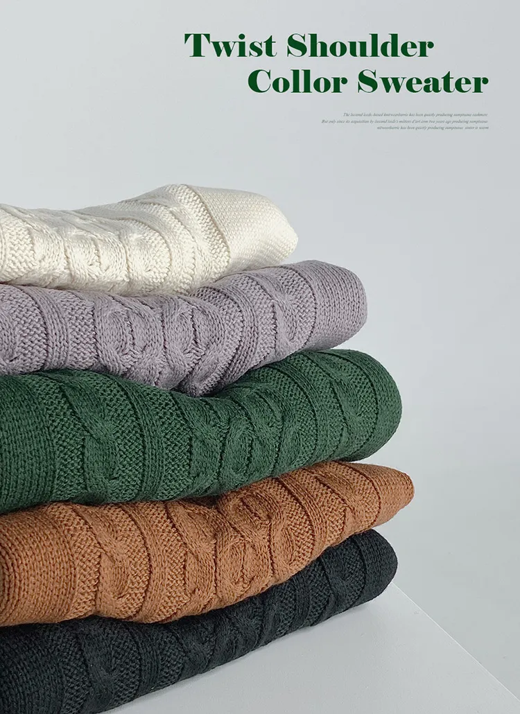 ケーブルショルダーカラーニット | DHOLIC | 詳細画像1