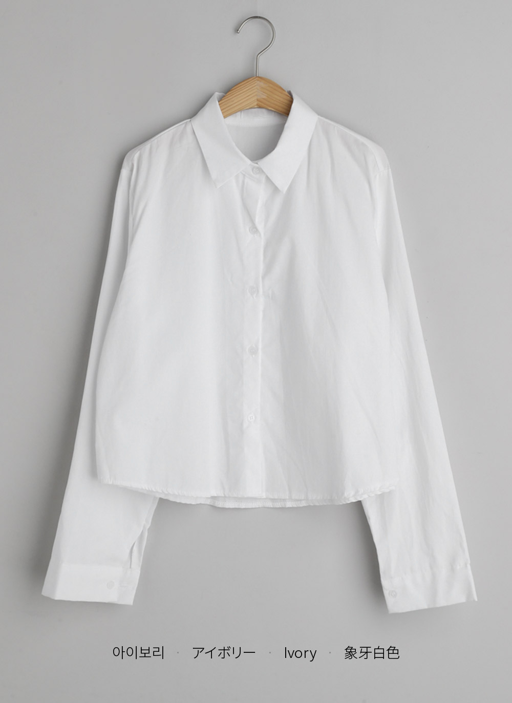 ラウンドヘムクロップドシャツ | DHOLIC | 詳細画像19