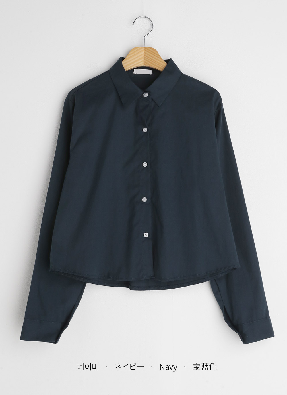 ラウンドヘムクロップドシャツ | DHOLIC | 詳細画像20