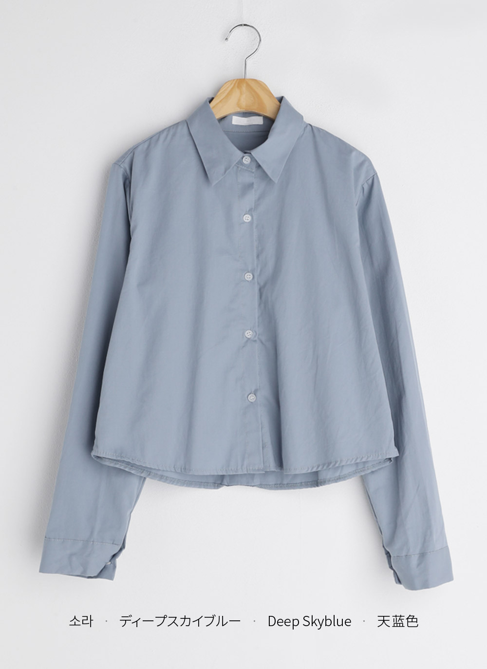 ラウンドヘムクロップドシャツ | DHOLIC | 詳細画像21