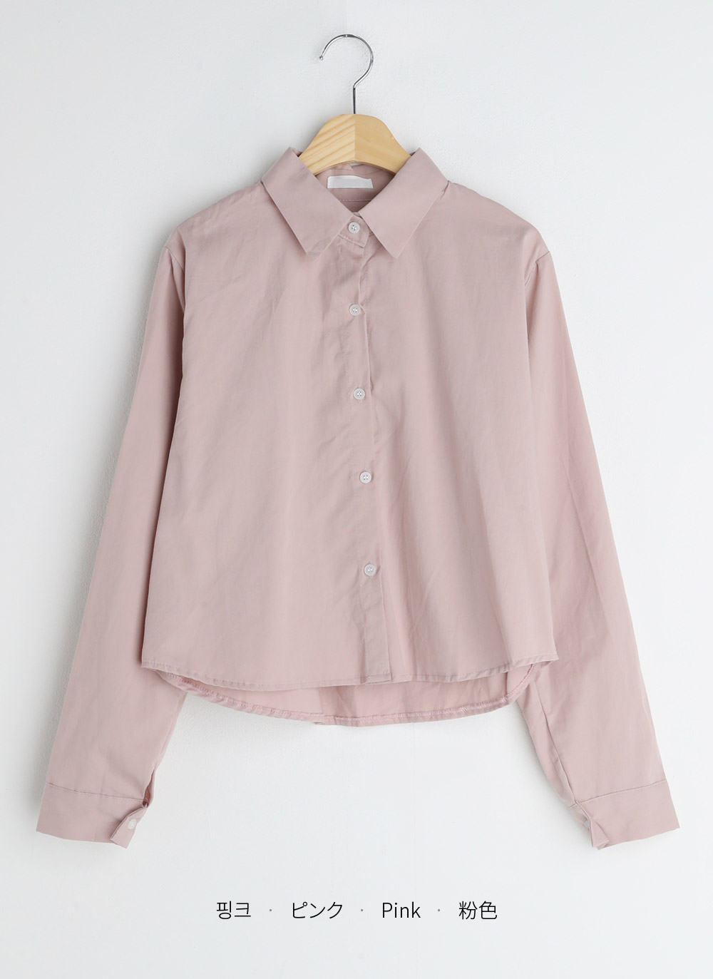 ラウンドヘムクロップドシャツ | DHOLIC | 詳細画像23