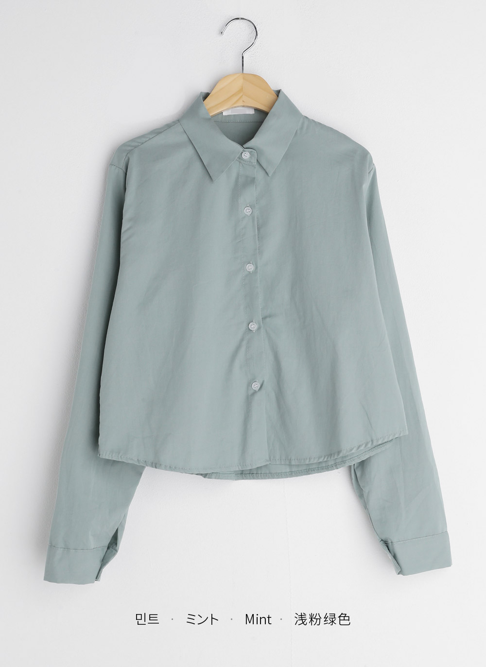 ラウンドヘムクロップドシャツ | DHOLIC | 詳細画像22