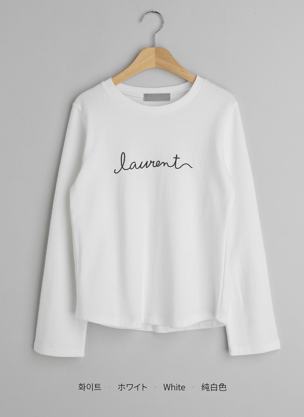 レタリングラウンドネックTシャツ | DHOLIC | 詳細画像18