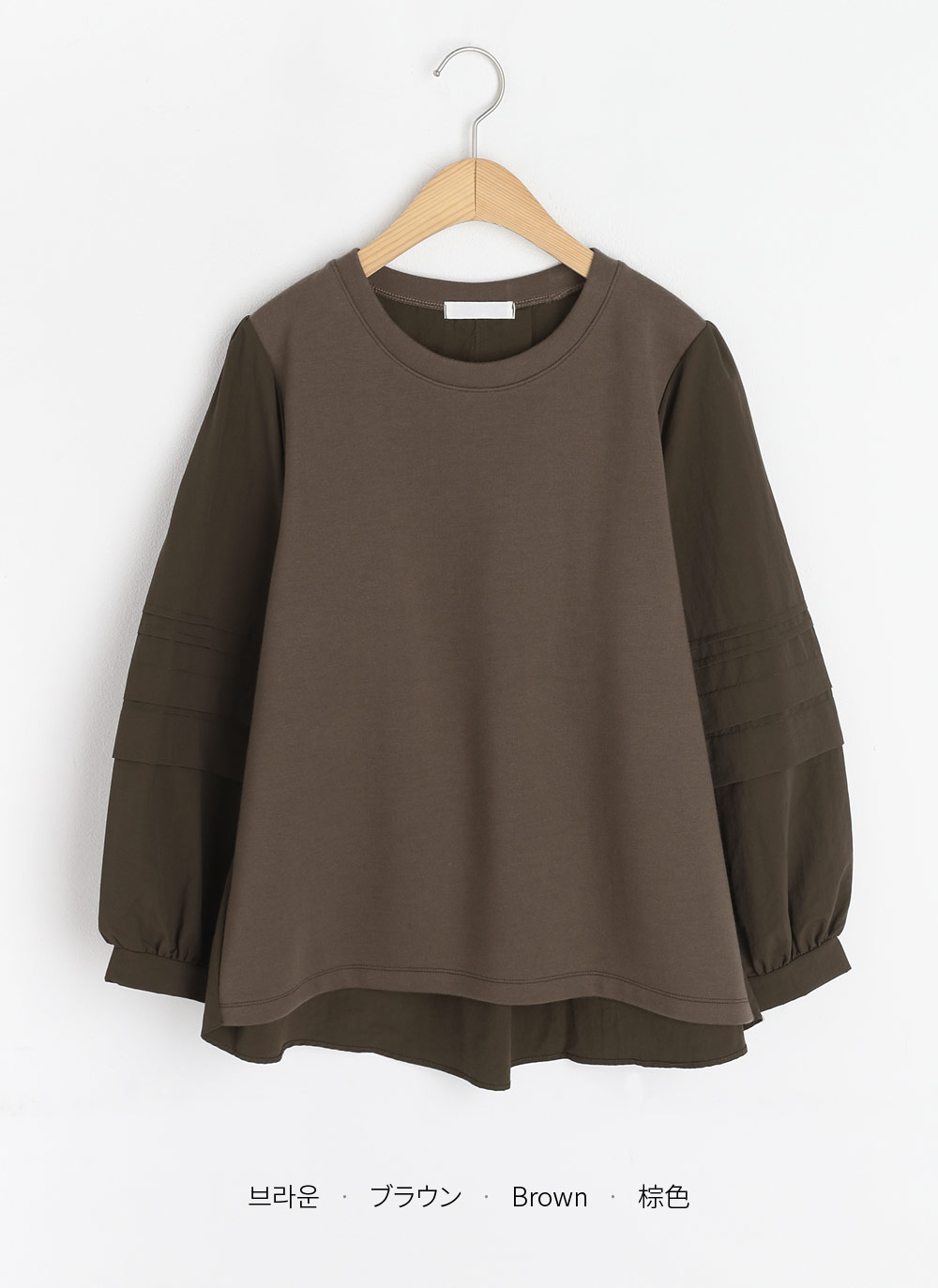 コントラストタックスリーブTシャツ | DHOLIC | 詳細画像19