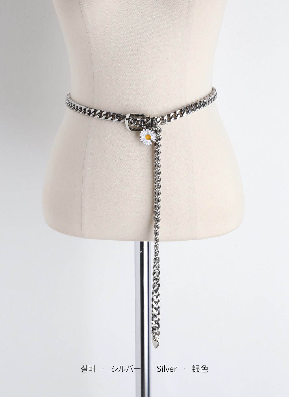 た*し様 d.i.a チェーンベルト d.i.a. | 【BELT COLLECTION】 ✔︎スターバックルチェーンベルト