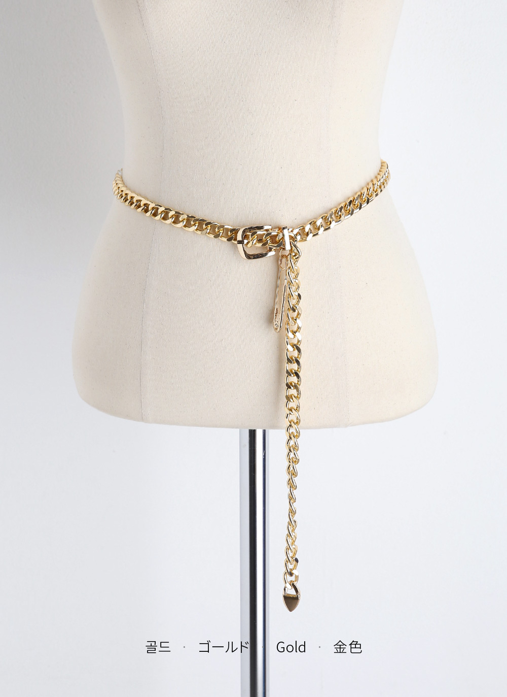 2TYPEモチーフ付チェーンベルト | レディースファッション通販 - DHOLIC