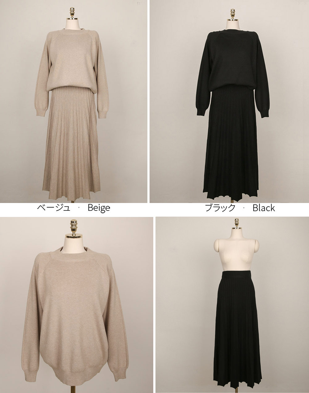 【BEIGE】トップス osharewalker（オシャレウォーカー） トップス プルオーバー 長袖