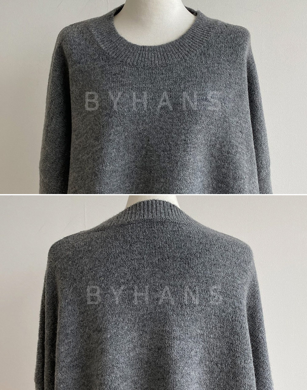 ボリュームニットアップ | 詳細画像25