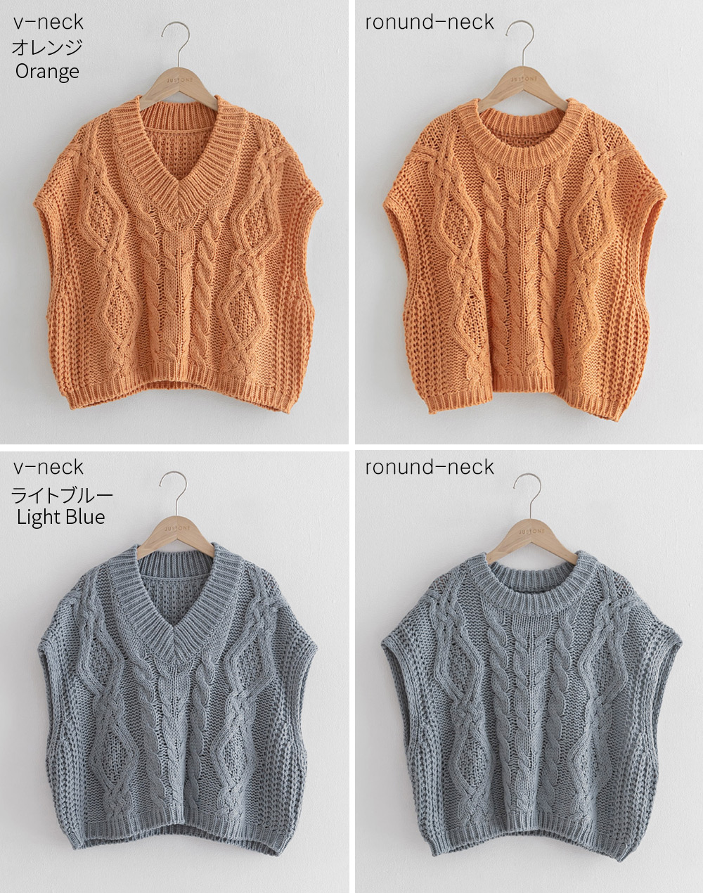 2TYPEケーブルニットベスト | 詳細画像23