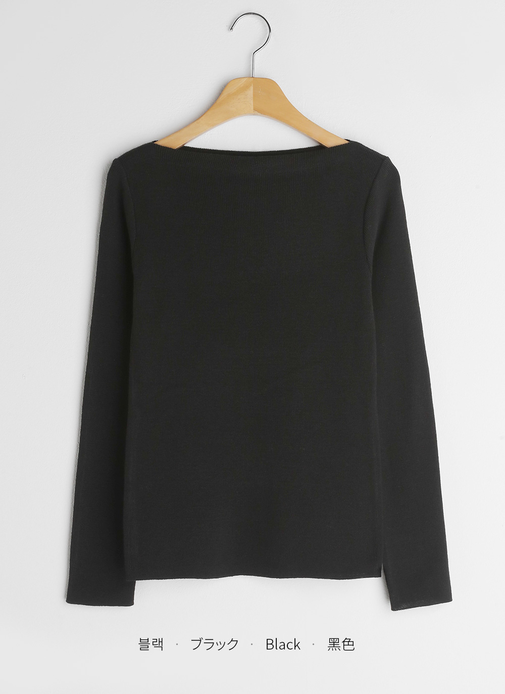 ボートネックスリムニット | DHOLIC | 詳細画像13