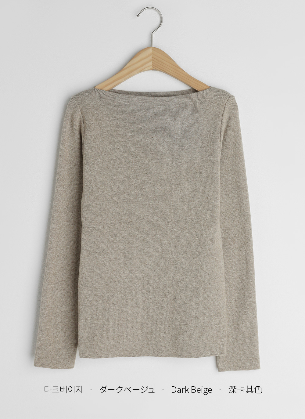 ボートネックスリムニット | DHOLIC | 詳細画像14