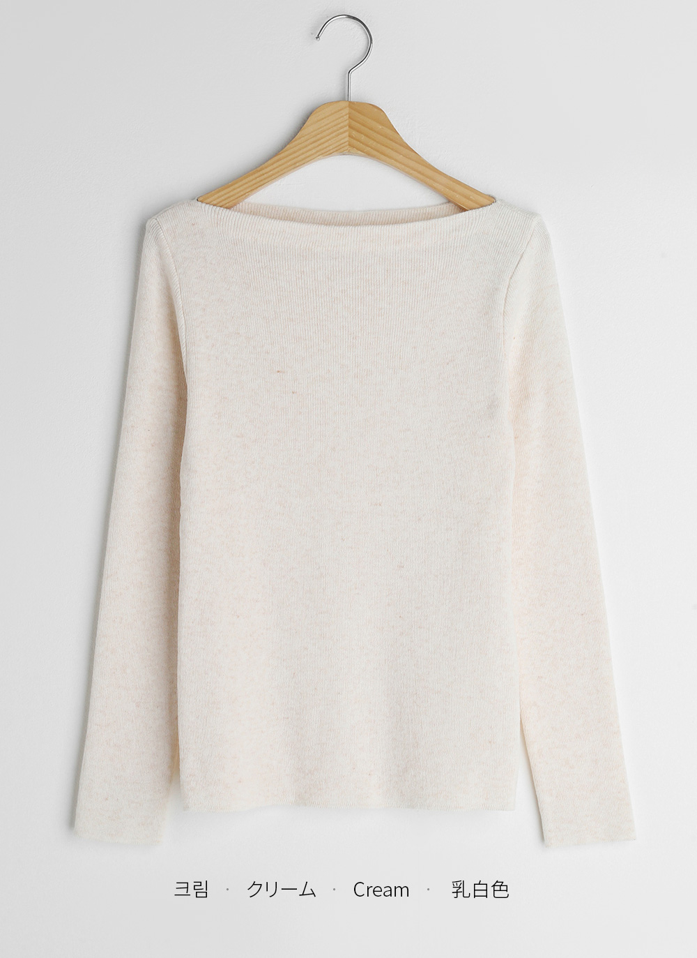 ボートネックスリムニット | DHOLIC | 詳細画像15