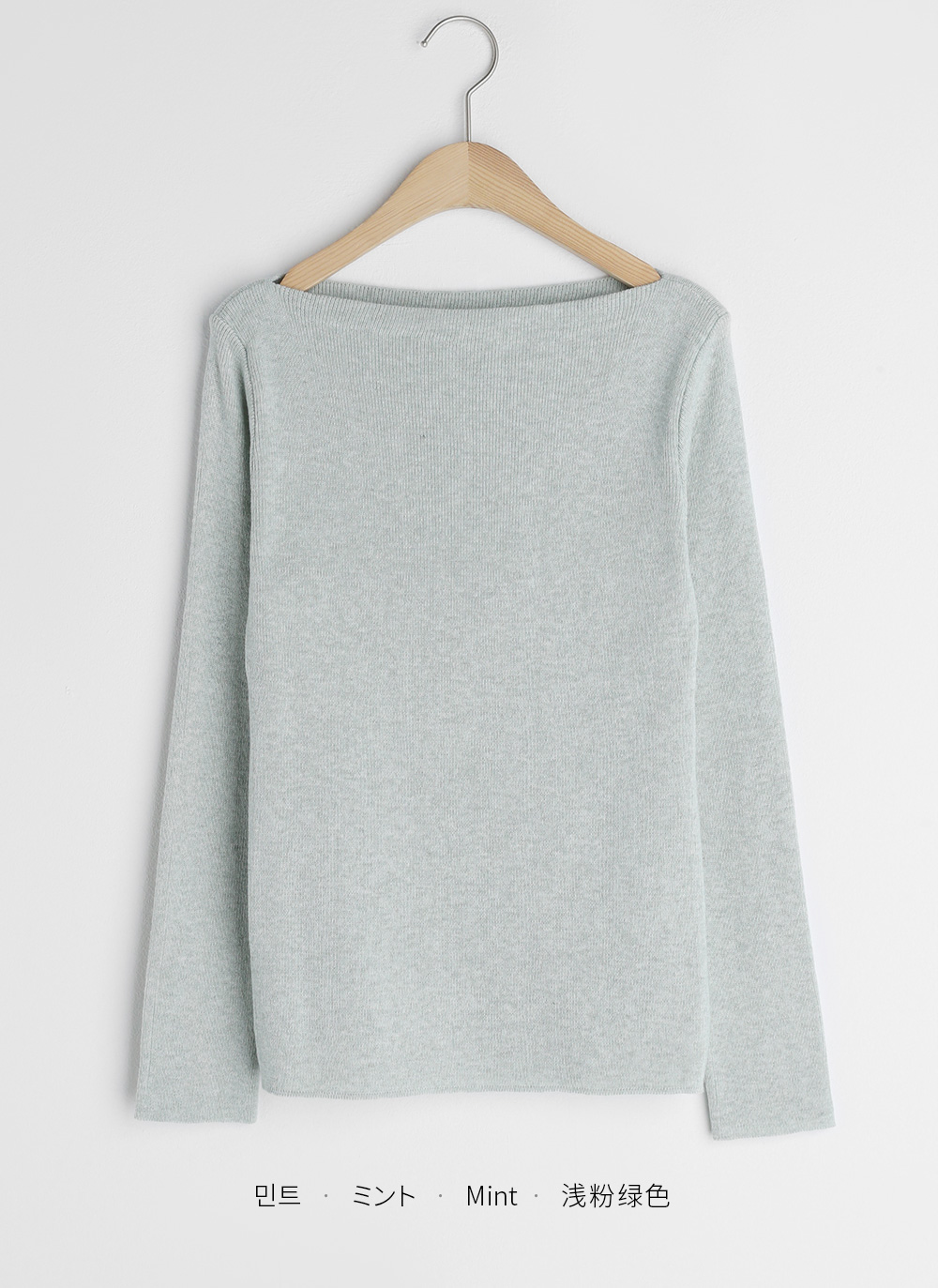 ボートネックスリムニット | DHOLIC | 詳細画像16