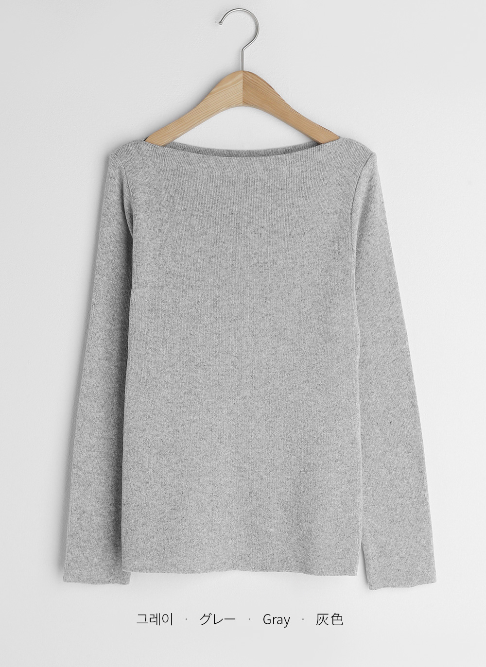 ボートネックスリムニット | DHOLIC | 詳細画像18