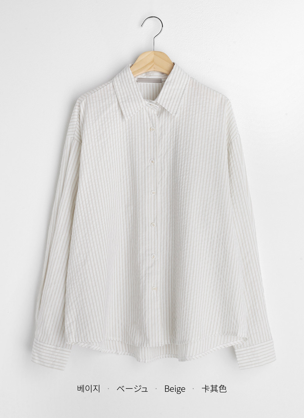 リンクルストライプシャツ | DHOLIC | 詳細画像19