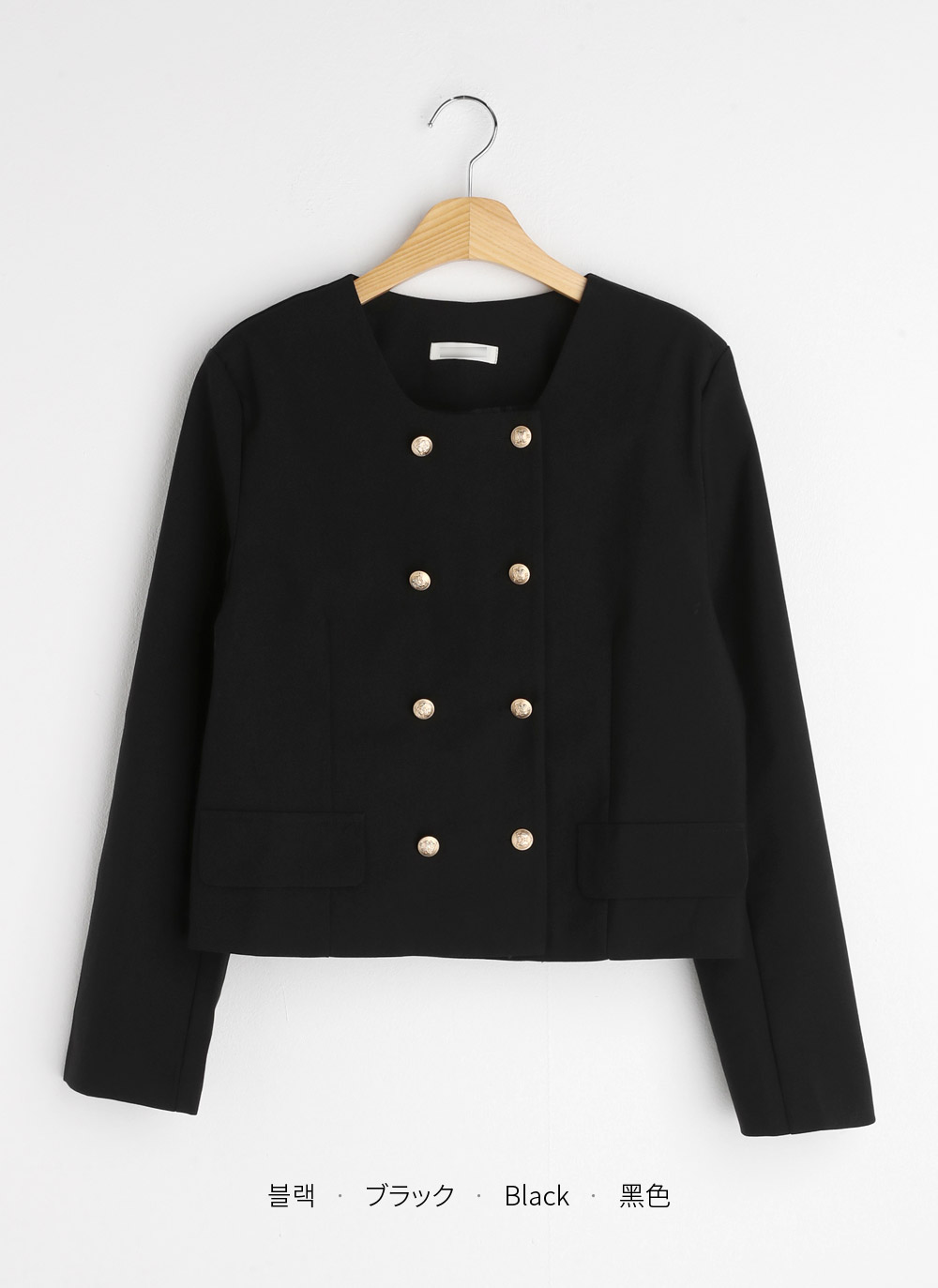 ダブルボタンクロップドジャケット | レディースファッション通販 - DHOLIC