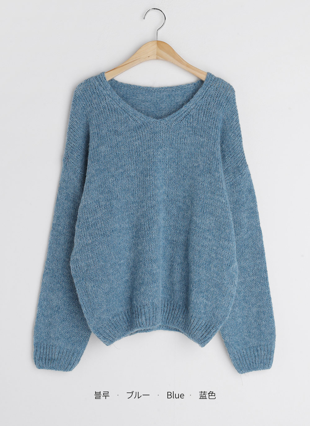 アルパカ混Vネックルーズニット | DHOLIC | 詳細画像23