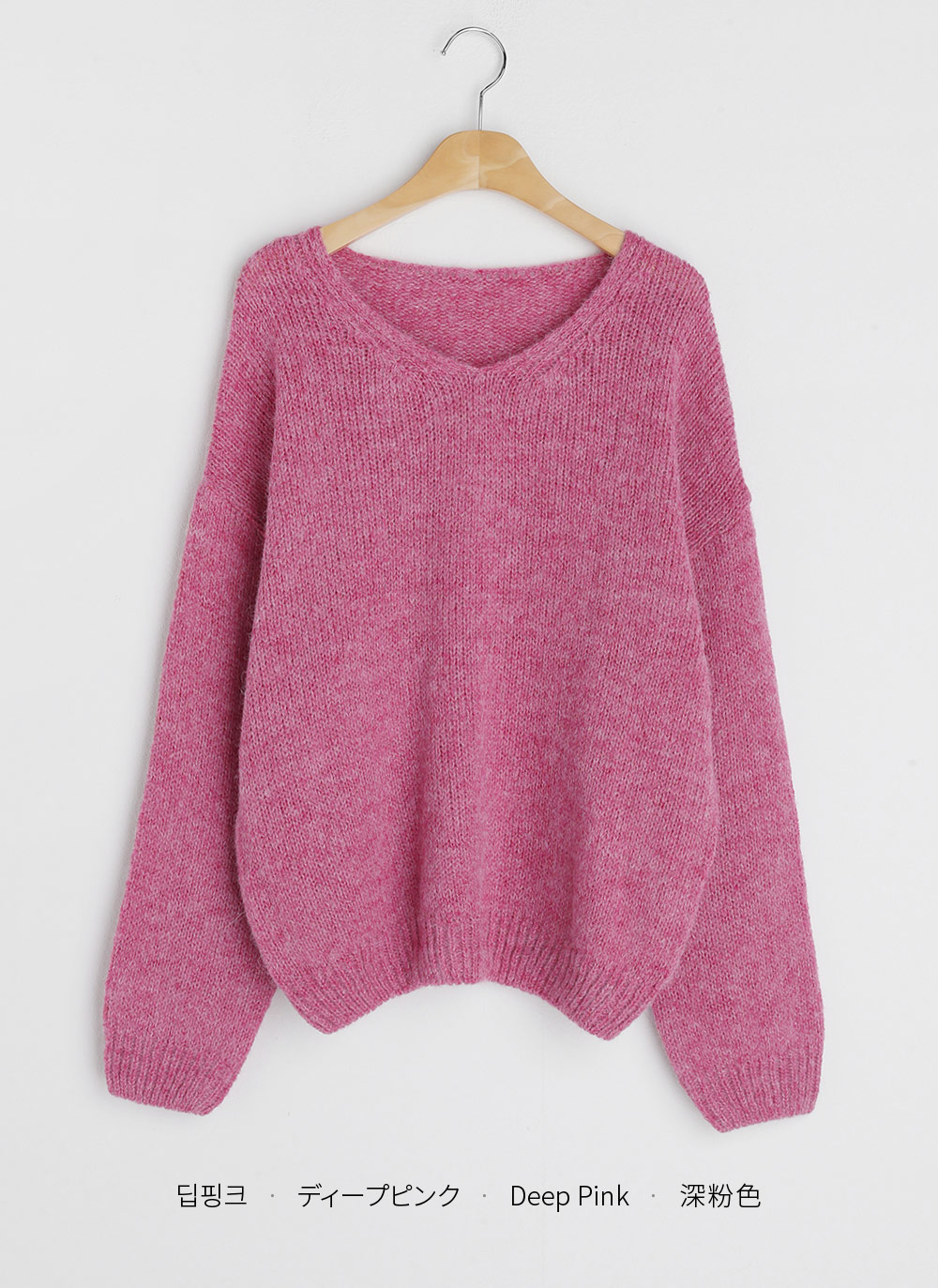 アルパカ混Vネックルーズニット | DHOLIC | 詳細画像24