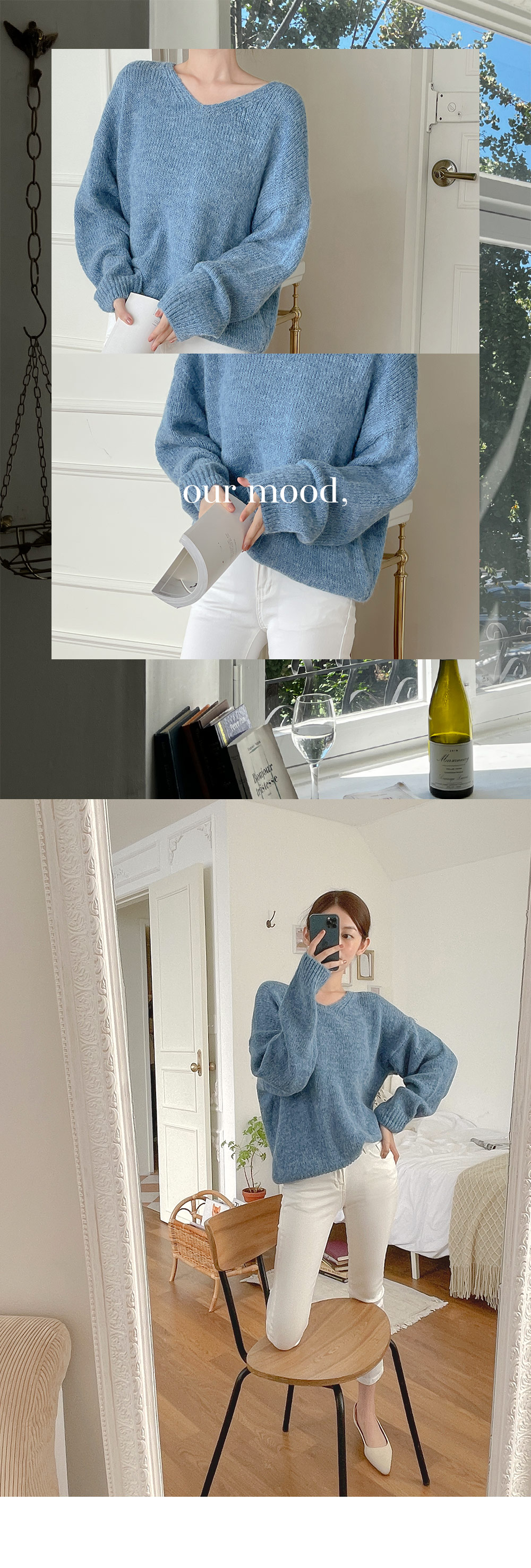 アルパカ混Vネックルーズニット | DHOLIC | 詳細画像20