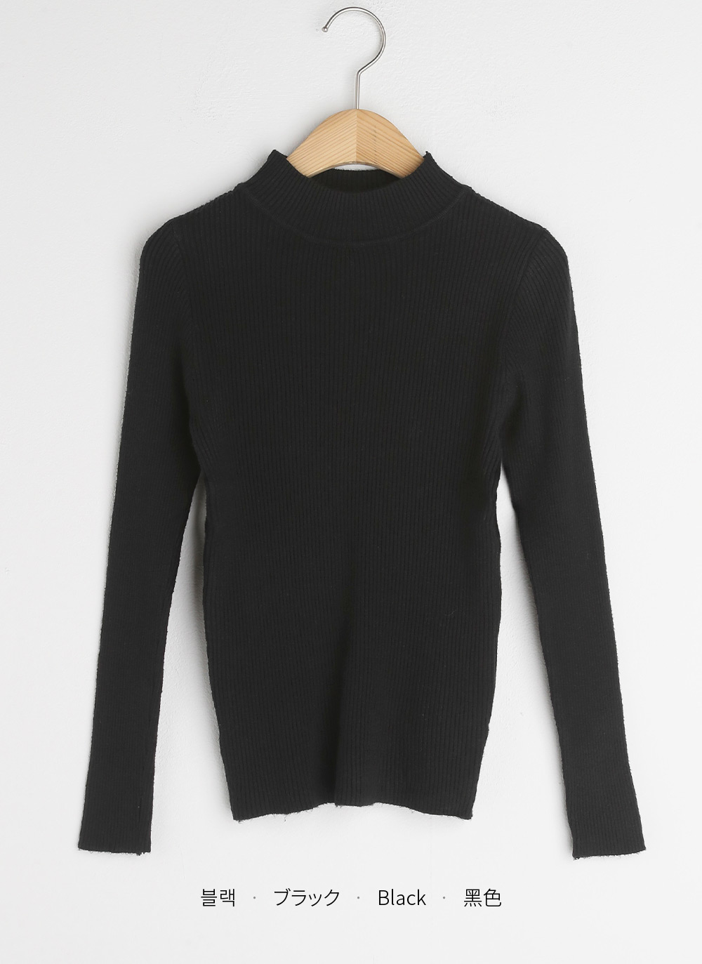 ハーフネックリブニット | DHOLIC | 詳細画像17