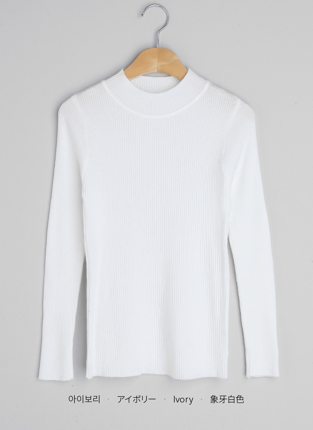 ハーフネックリブニット | DHOLIC | 詳細画像18