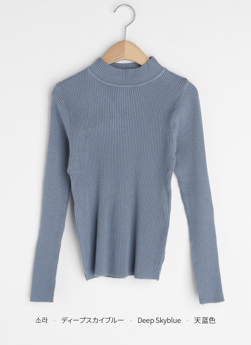 ハーフネックリブニット | DHOLIC | 詳細画像21