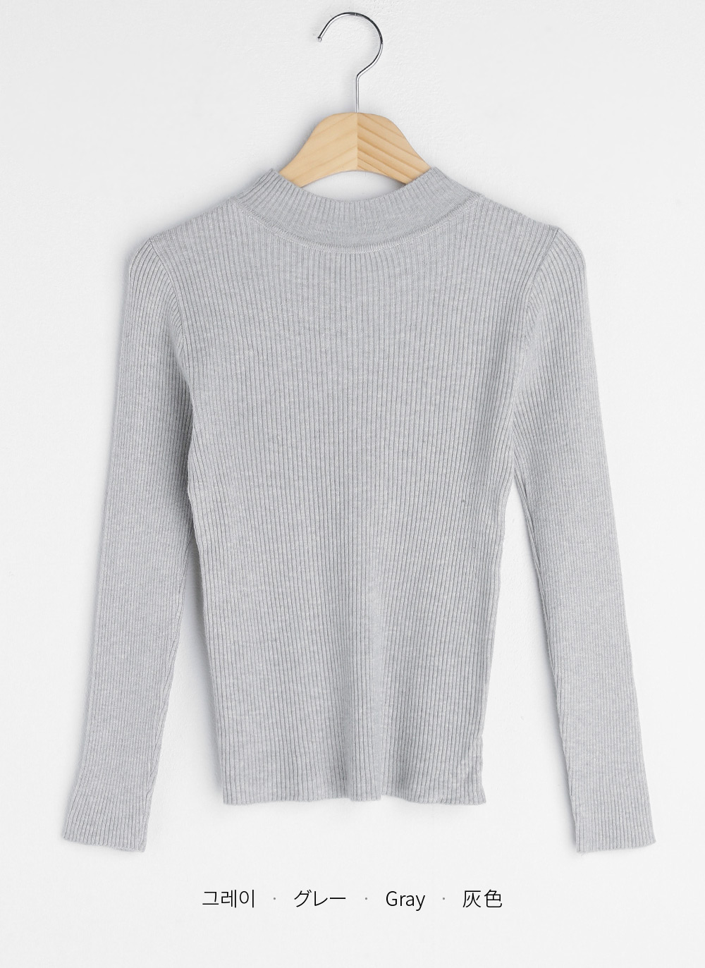 ハーフネックリブニット | DHOLIC | 詳細画像23