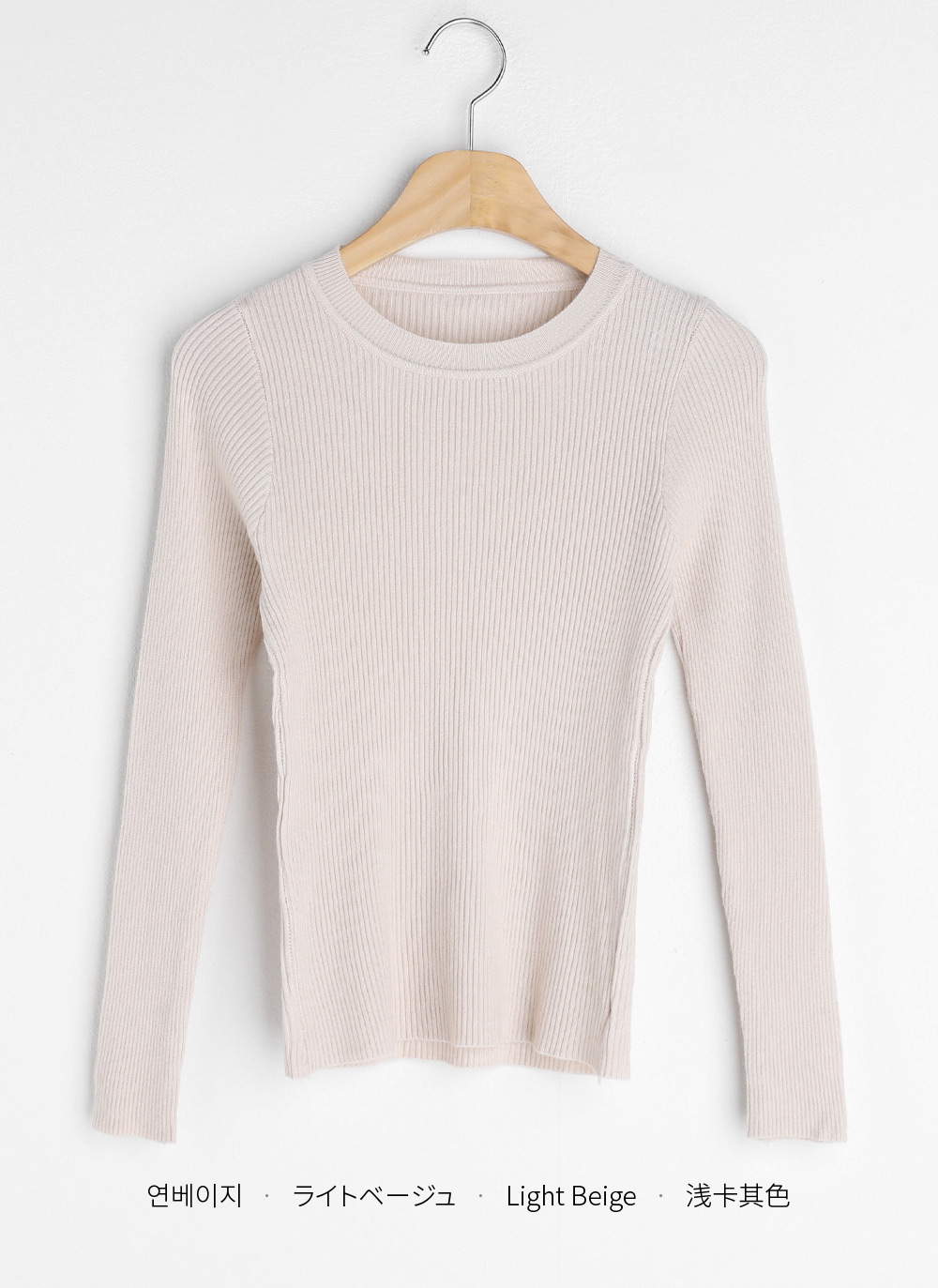 ラウンドネックリブニット | DHOLIC | 詳細画像20