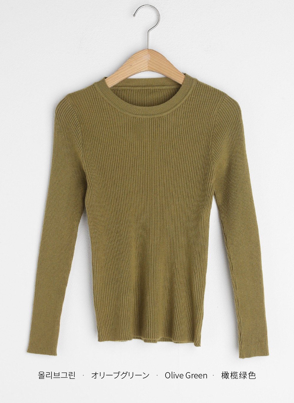 ラウンドネックリブニット | DHOLIC | 詳細画像21