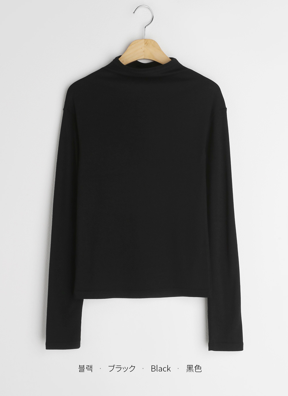 ハーフネック長袖Tシャツ | DHOLIC | 詳細画像15
