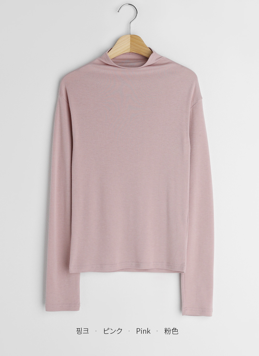 ハーフネック長袖Tシャツ | DHOLIC | 詳細画像17