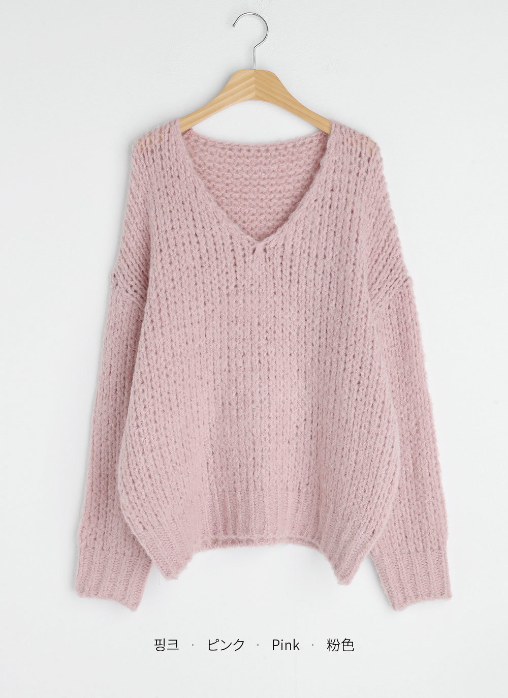 ウール混Vネックルーズニット | DHOLIC | 詳細画像18