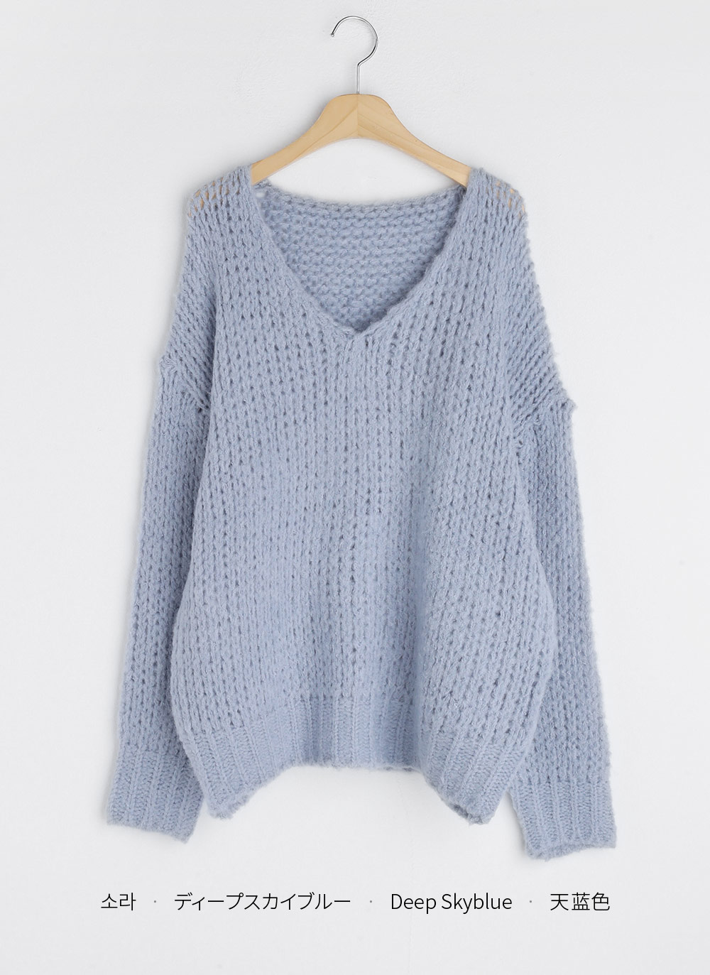 ウール混Vネックルーズニット | DHOLIC | 詳細画像19