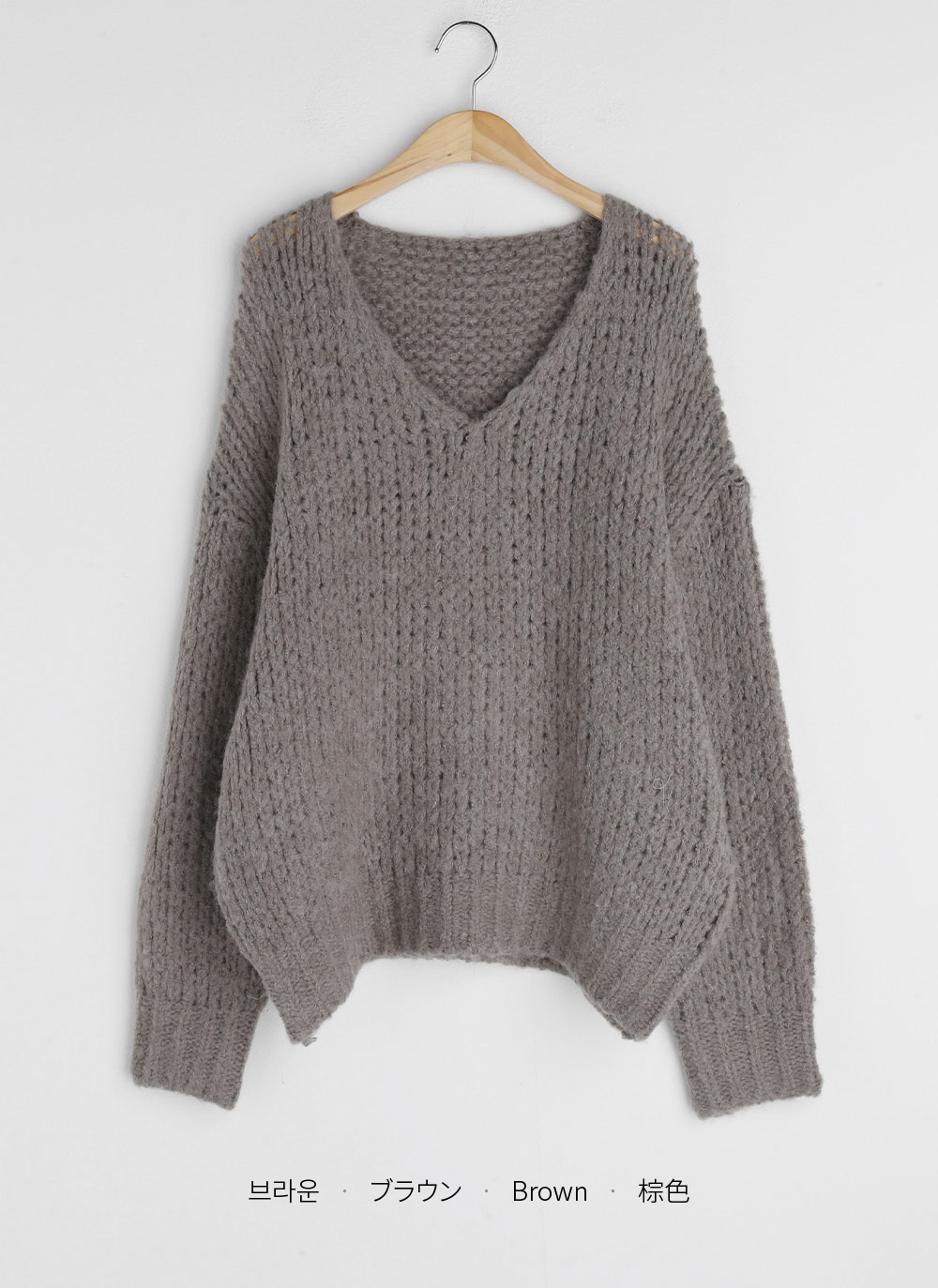 ウール混Vネックルーズニット | DHOLIC | 詳細画像20