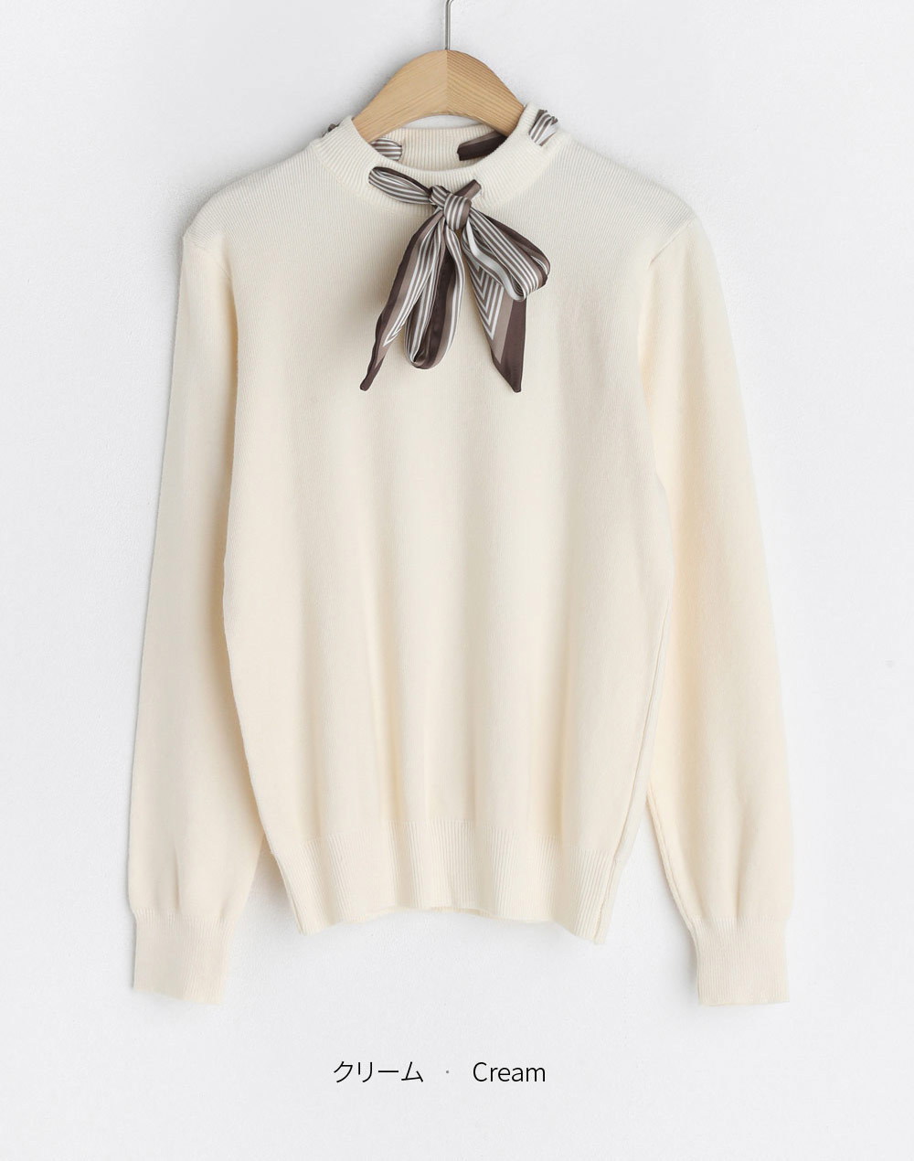 LEMAIRE アイボリー スカーフ付きニット LEMAIRE アイボリー スカーフ付きニット