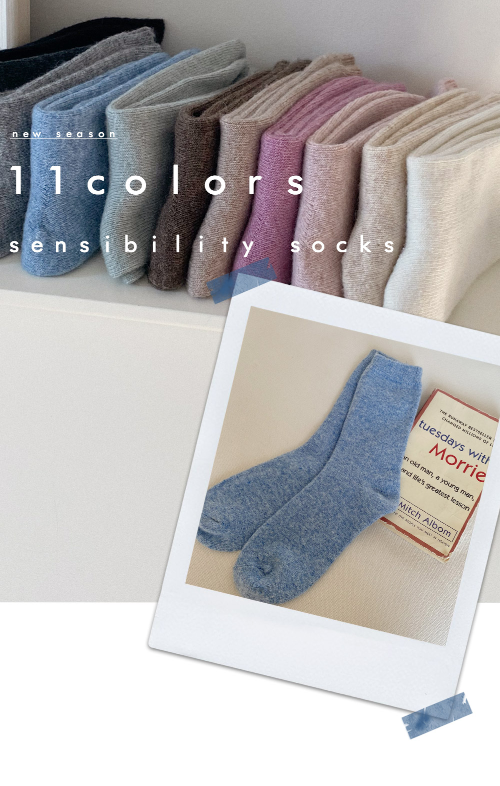 カシミヤ混クルーソックス | DHOLIC | 詳細画像2