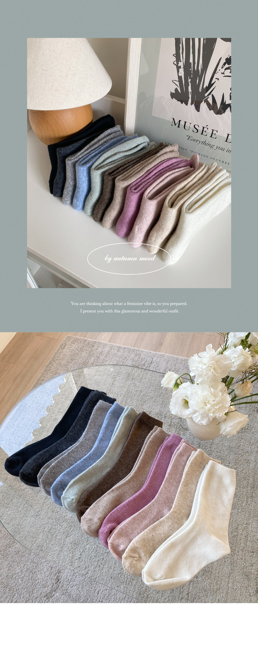 カシミヤ混クルーソックス | DHOLIC | 詳細画像13