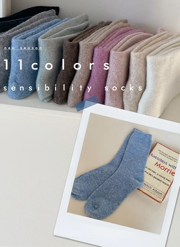 カシミヤ混クルーソックス | DHOLIC | 詳細画像1