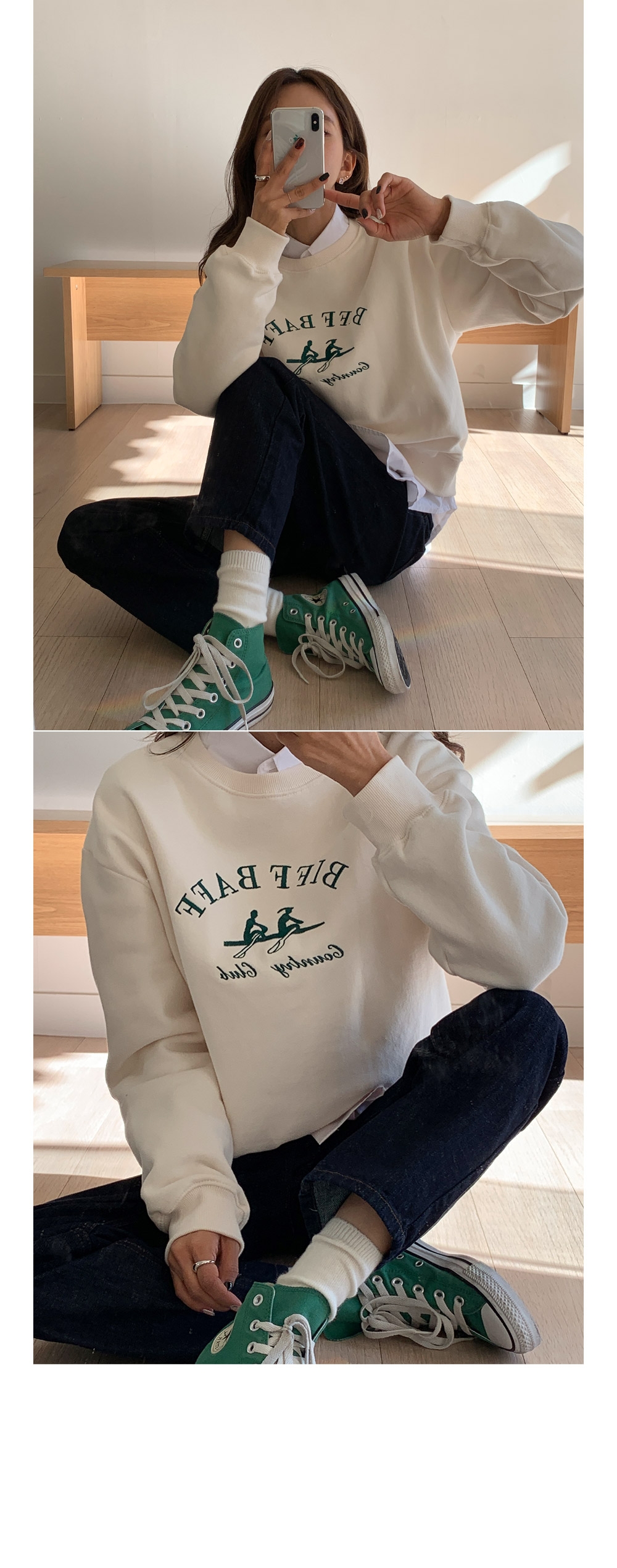 パッチストレートデニムパンツ | DHOLIC | 詳細画像8