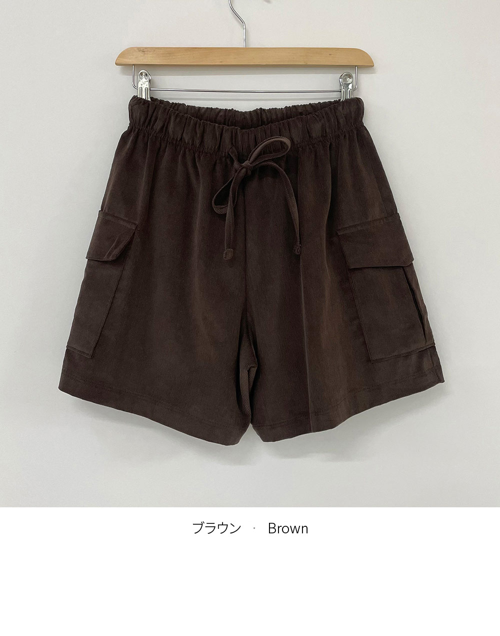 コーデュロイショートパンツ | 詳細画像26
