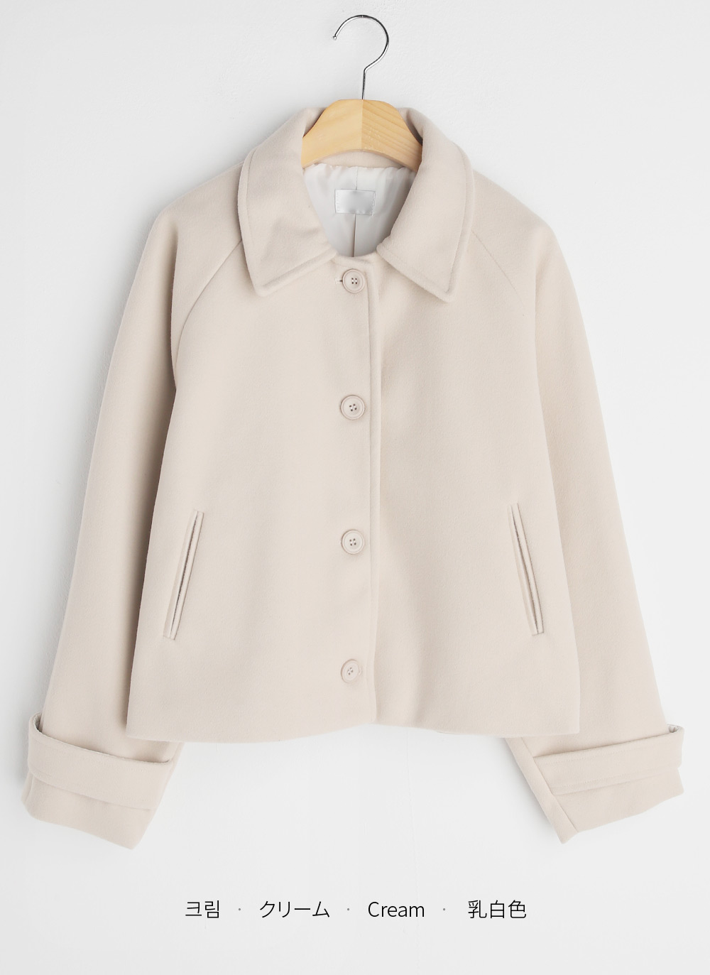 カラーシングルクロップドジャケット | DHOLIC | 詳細画像14