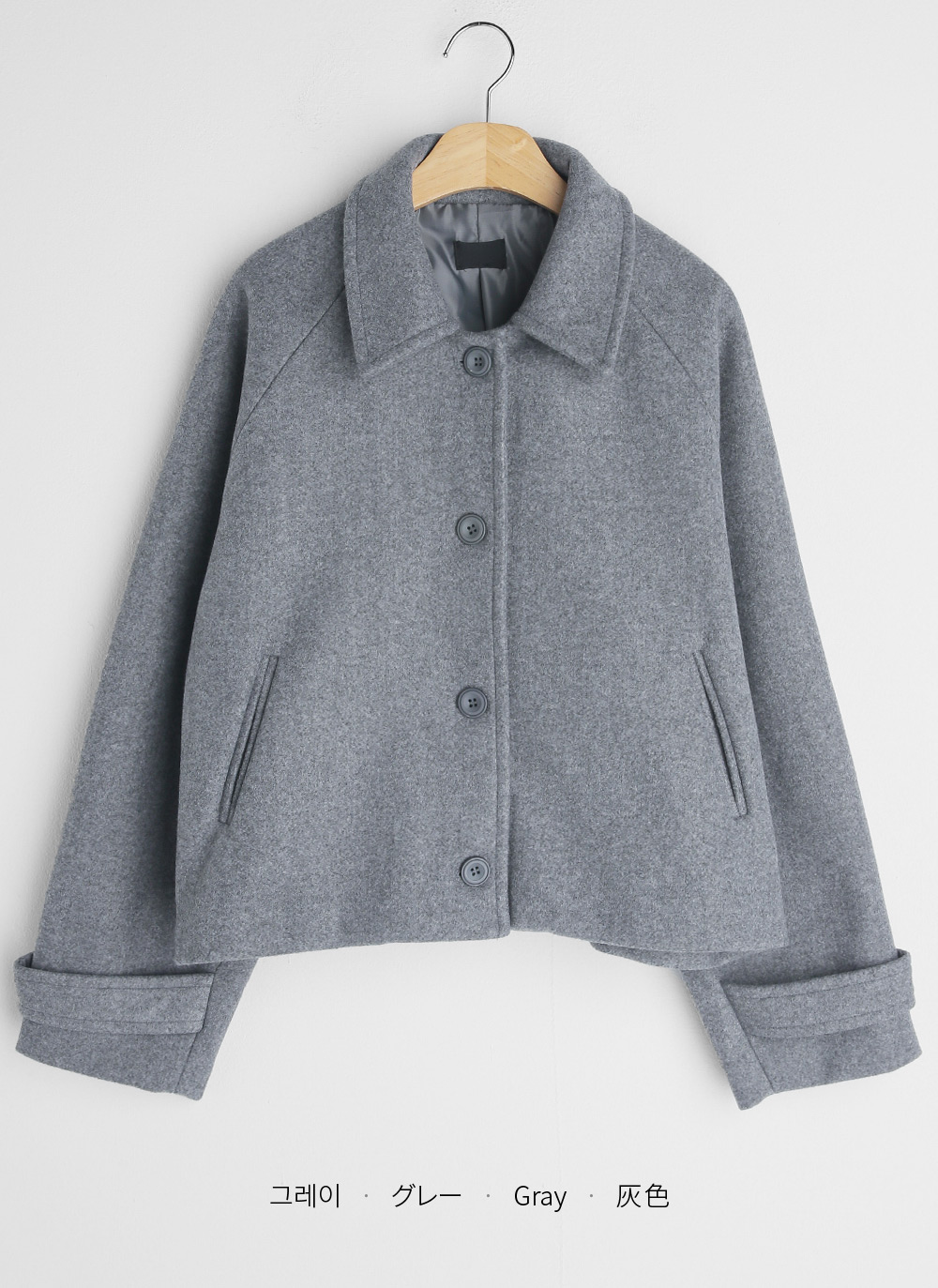 カラーシングルクロップドジャケット | DHOLIC | 詳細画像15