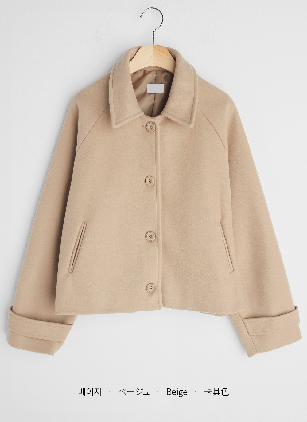 カラーシングルクロップドジャケット | レディースファッション