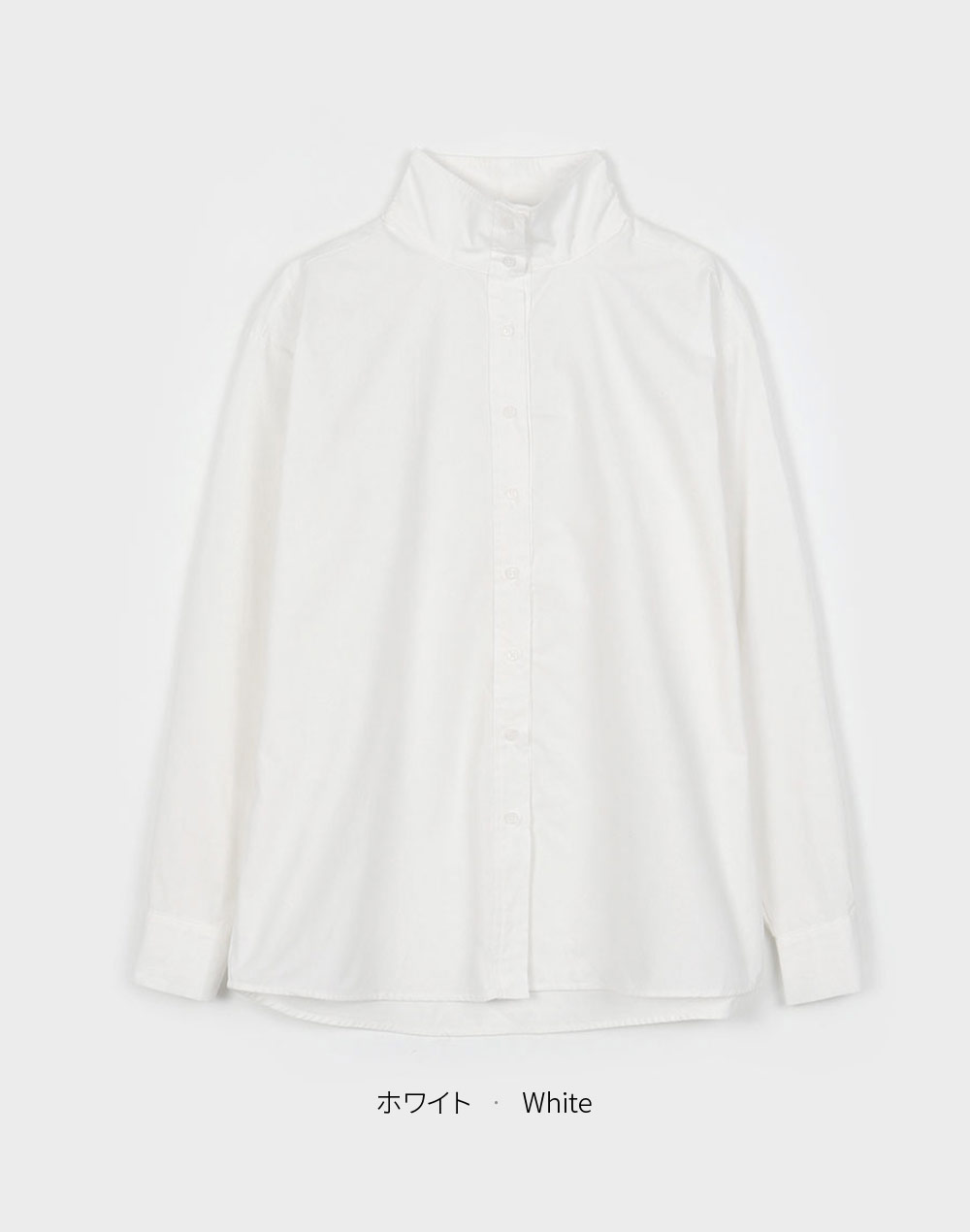 ハイネックロングシャツ | レディースファッション通販 - DHOLIC
