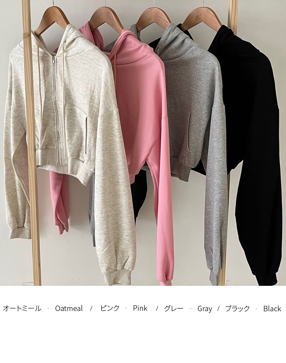 バックスリットノースリーブ&ストレートスラックスSET・全5色