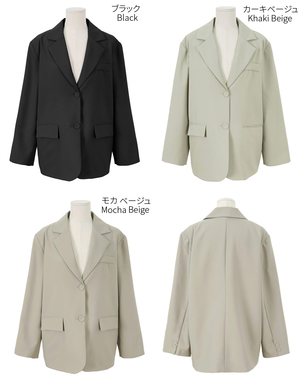 ベーシックオーバージャケット | 詳細画像24