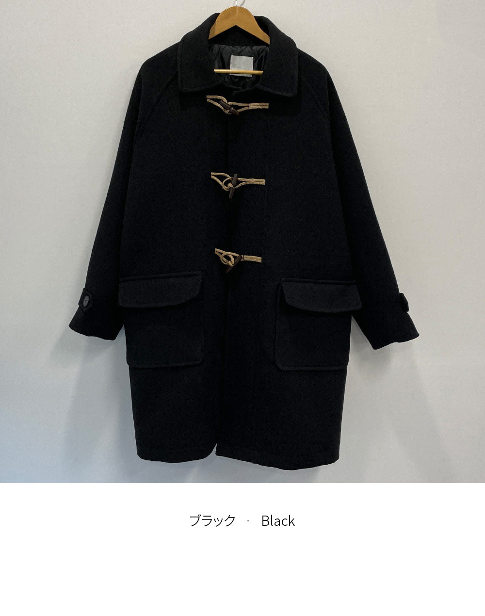 ロングダッフルコート | レディースファッション通販 - DHOLIC ロングダッフルコート | レディースファッション通販 - DHOLIC