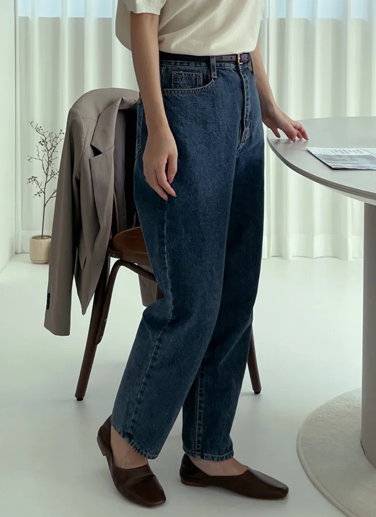 ダークブルーストレートデニムパンツ | レディースファッション通販  