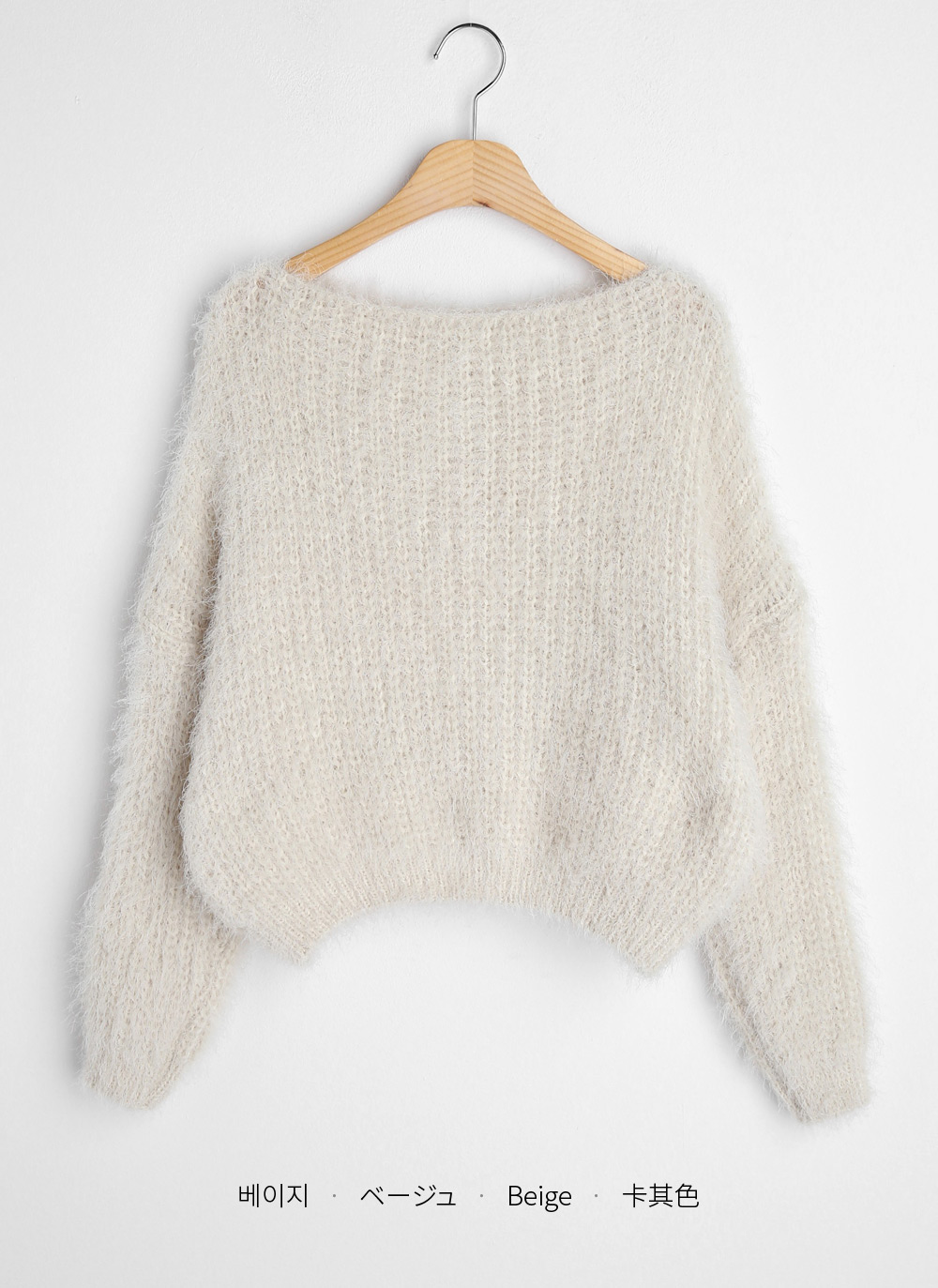 ファータッチボートネックニット | DHOLIC | 詳細画像16